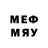 Дистиллят ТГК вейп Melenya Muradya