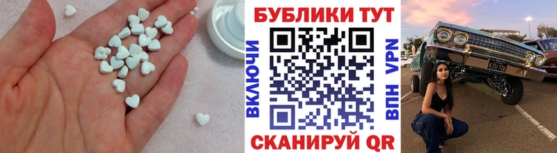 наркотики  OMG зеркало  Экстази louis Vuitton  Слободской 