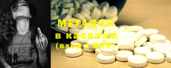 мескалин Алзамай
