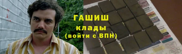 MESCALINE Алексеевка