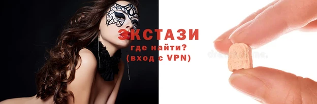 мескалин Алзамай