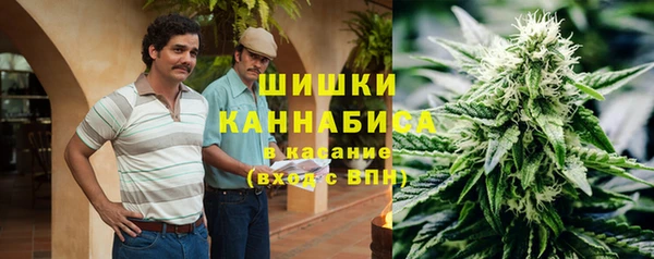 MESCALINE Алексеевка