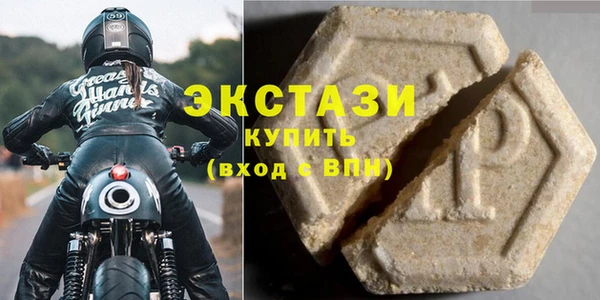 мескалин Алзамай