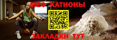 шишки Усть-Илимск