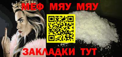 мдпв Уссурийск