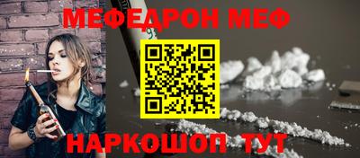 мдпв Уссурийск