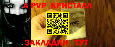 мдпв Уссурийск