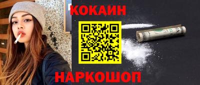 мдпв Уссурийск