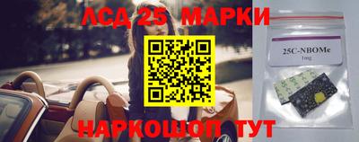 мдпв Уссурийск