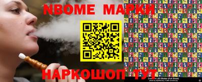 мдпв Уссурийск
