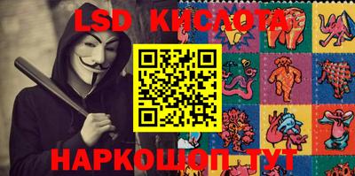 мдпв Уссурийск