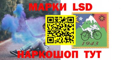 мдпв Уссурийск
