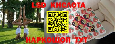 гидра Усть-Джегута