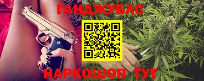 мдпв Уссурийск