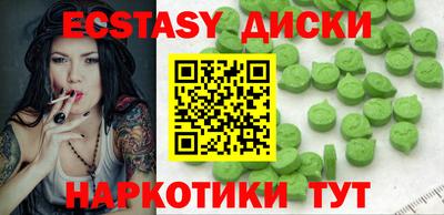 гидра Усть-Джегута