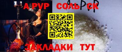 мдпв Уссурийск