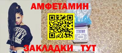 гидра Усть-Джегута