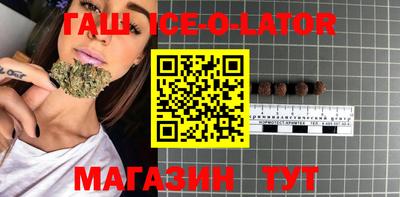 шишки Усть-Илимск