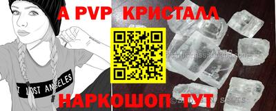 мдпв Уссурийск