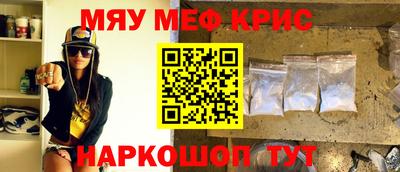 шишки Усть-Илимск