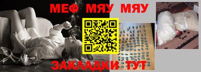 шишки Усть-Илимск