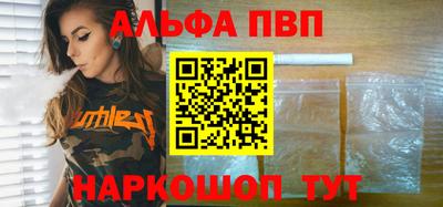 гидра Усть-Джегута