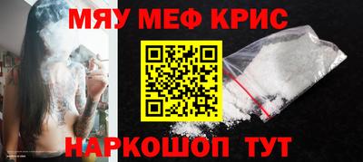 гидра Усть-Джегута