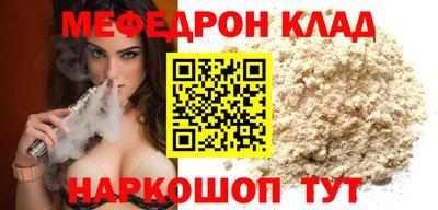 гидра Усть-Джегута