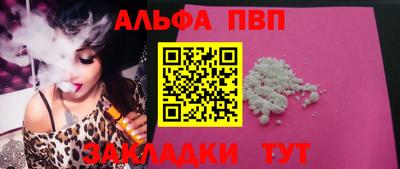 мдпв Уссурийск