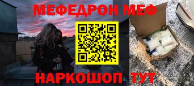 гидра Усть-Джегута